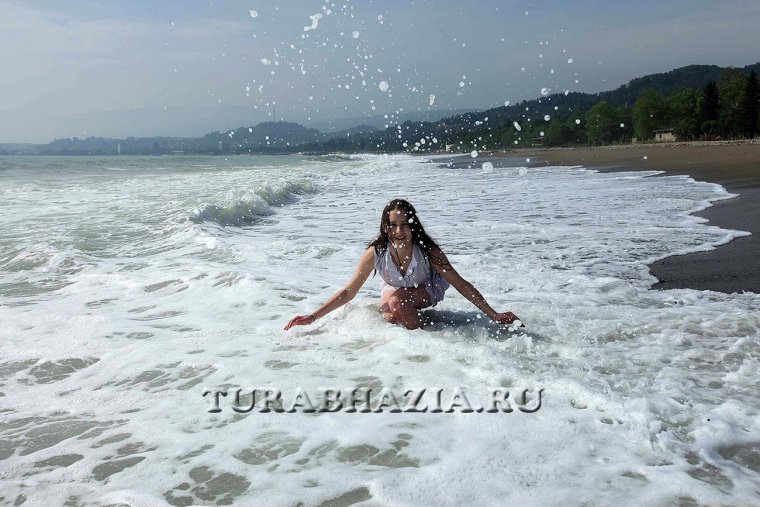 Приколы про Абхазию