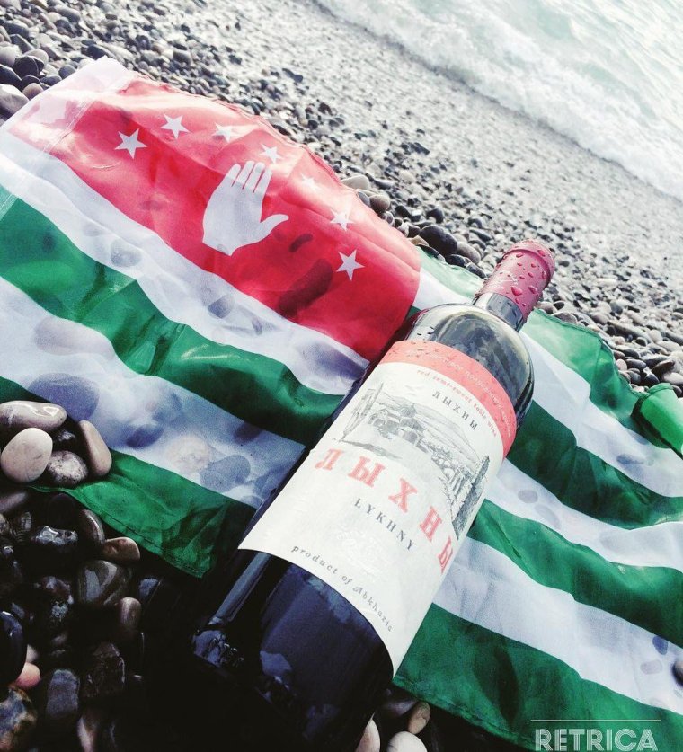 Абхазские приколы