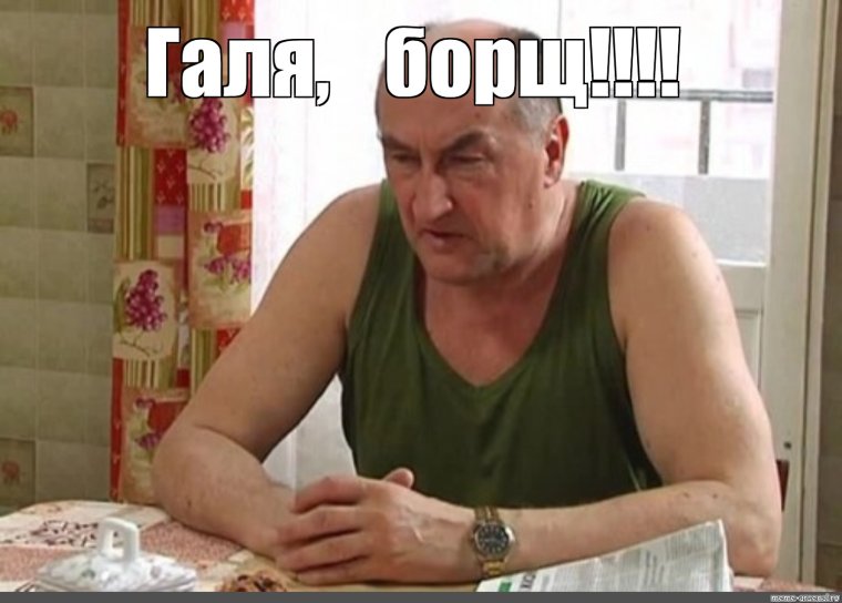 Николай Петрович Воронин Египетская сила