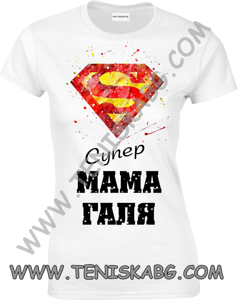 Картинки про Галю