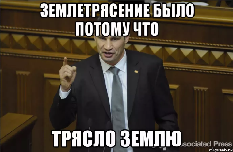 Саша Кличко