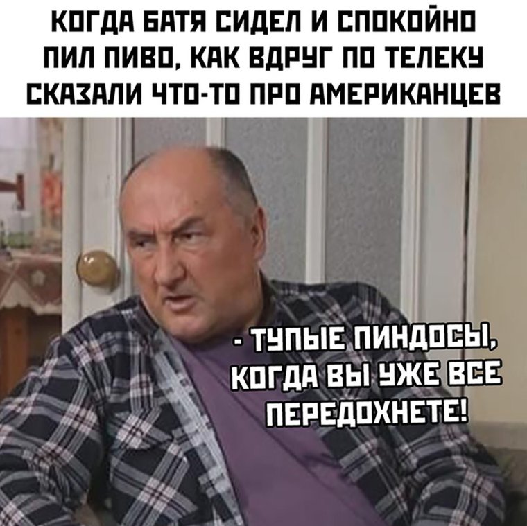 Галя Египетская сила