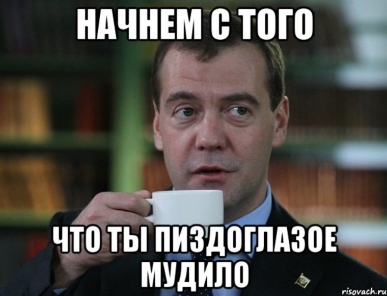 Дмитрий Ааронович Мендель