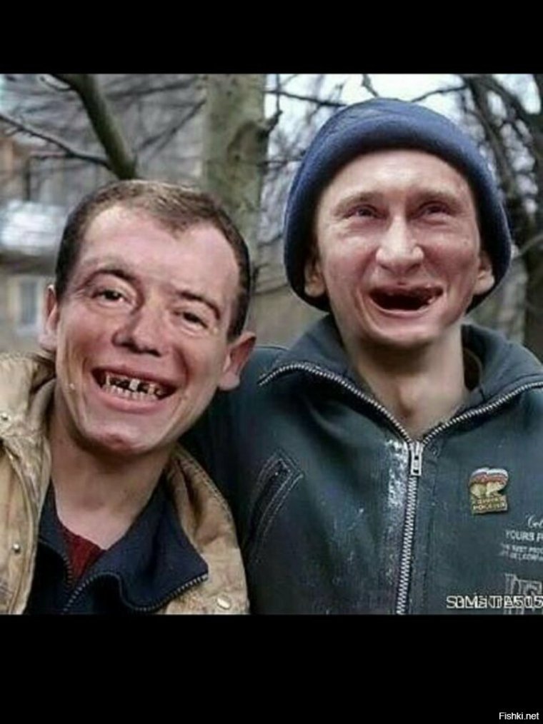 Гопник смеется