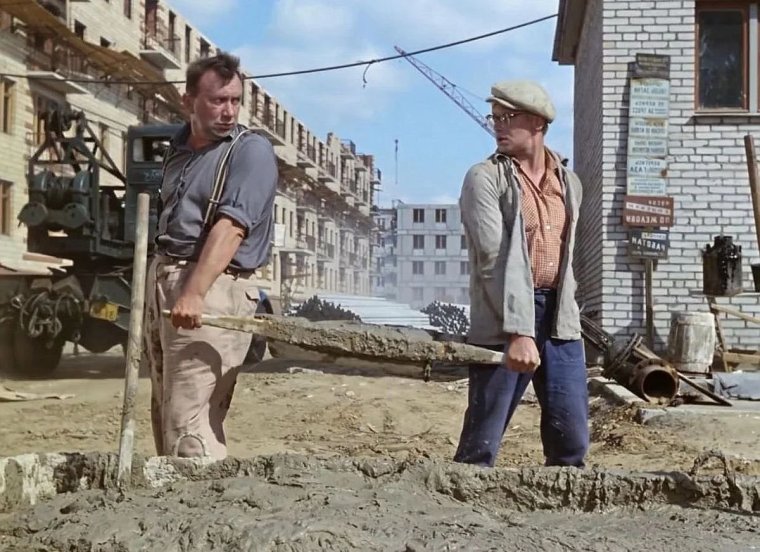 Операция ы и другие приключения Шурика напарник