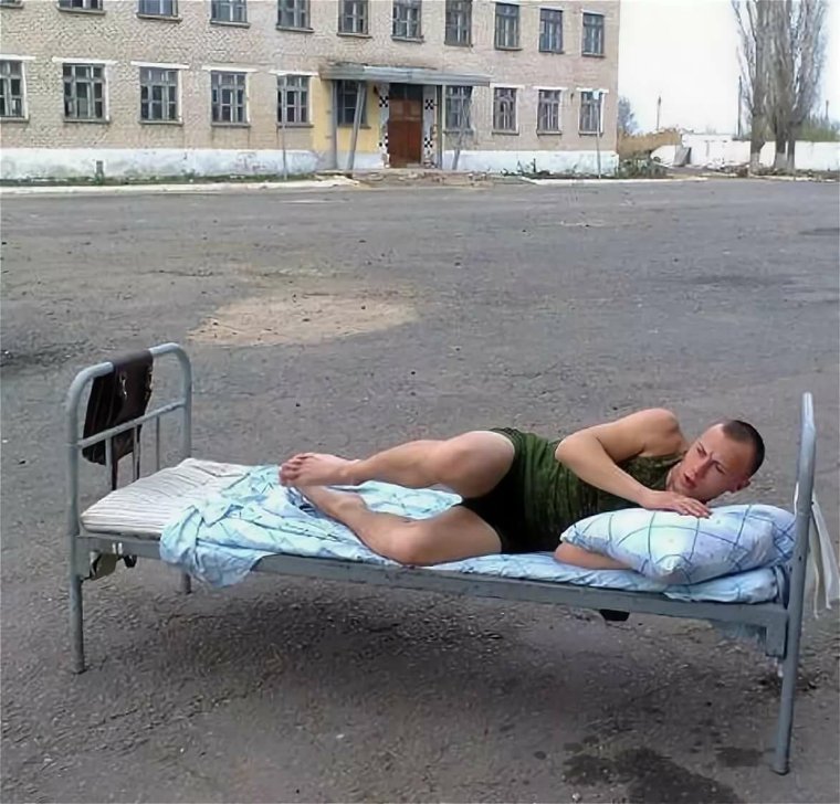 Армия приколы смешные