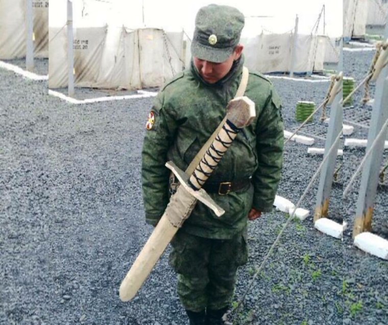 Потерял штык нож в армии