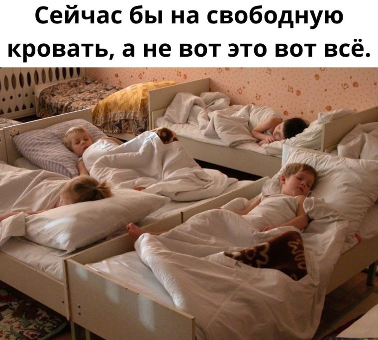 Если ваша вечеринка не похожа на эту