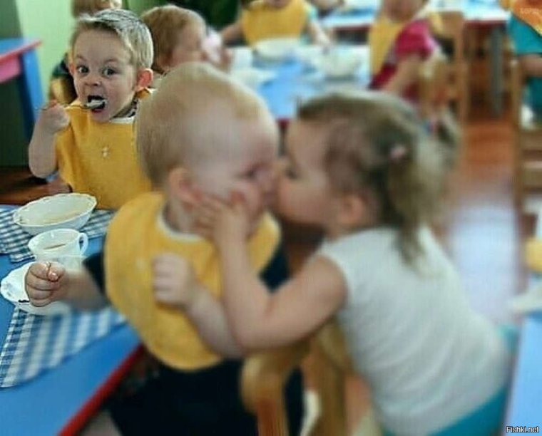 К черту Вашу любовь главное пожрать вовремя