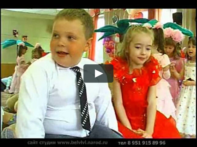 Смешные интервью про детей из детского сада