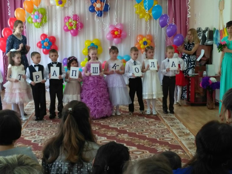 Смешной воспитатель