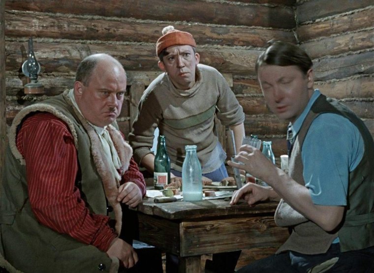 Троица Никулин Вицин Моргунов