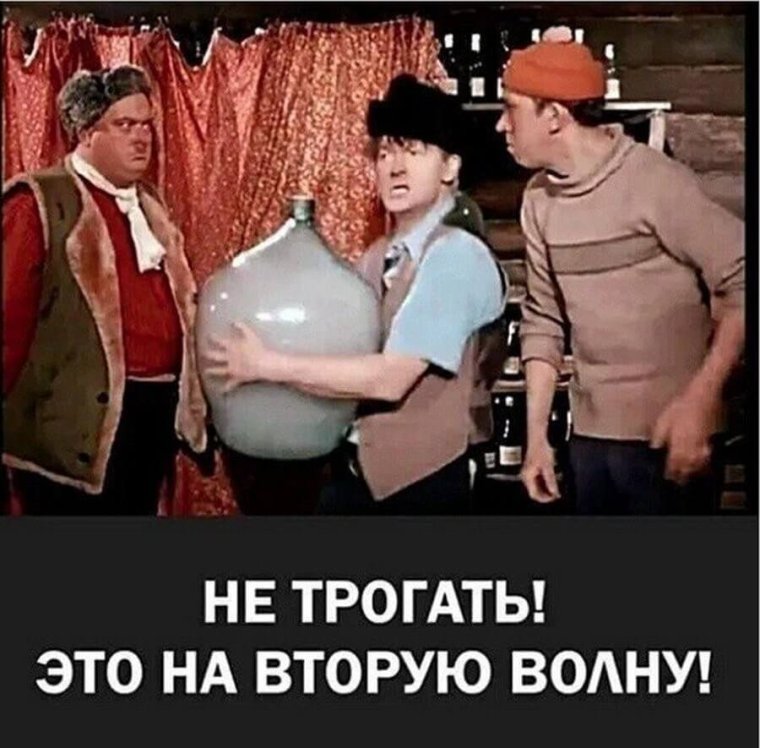 Приколы про самогонщиков