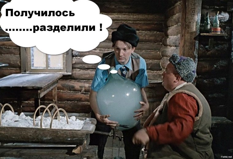 Самогонщики 1962