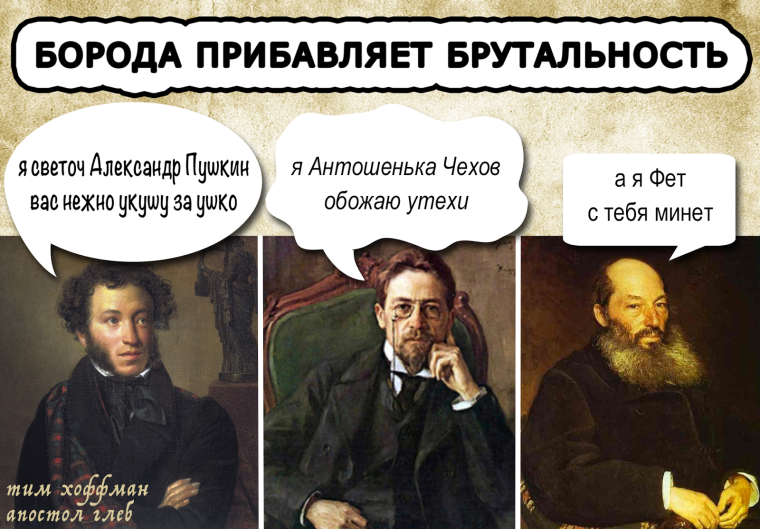 Лингвист прикол