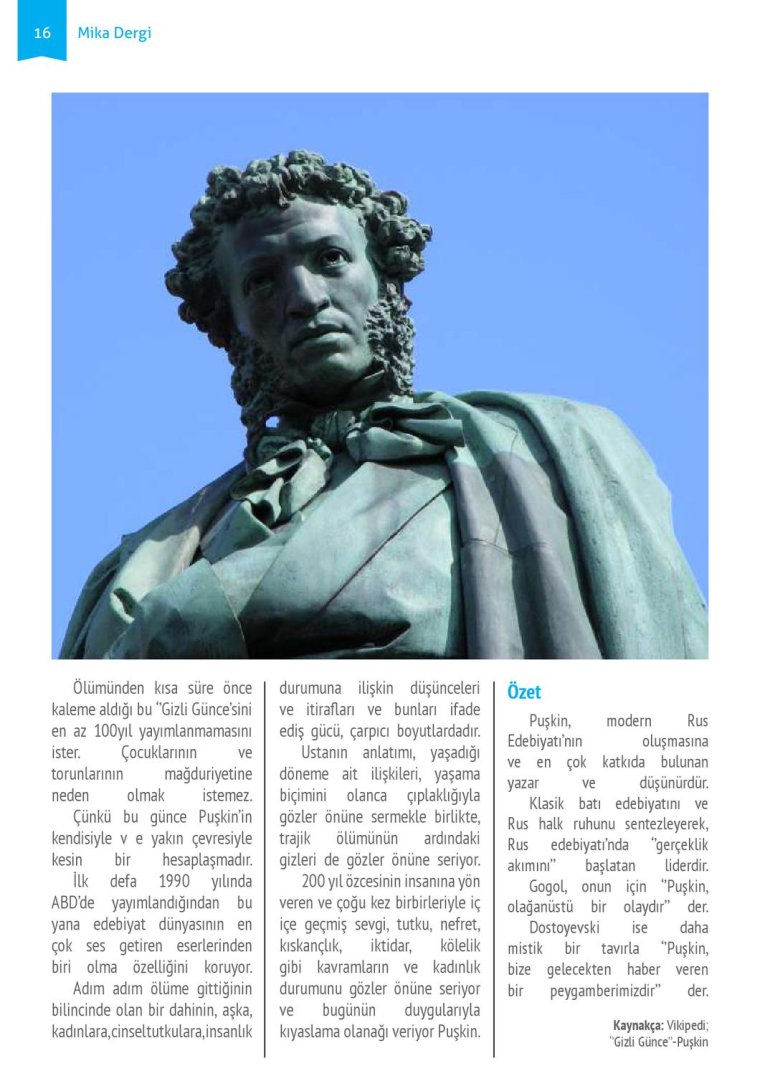 Демотиваторы прикольные Пушкин