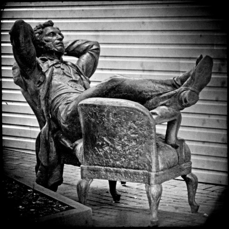 Рукавишников Пушкин