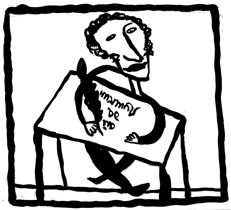 Веселый Пушкин