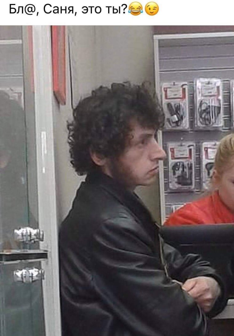 Пушкин прикольные фото