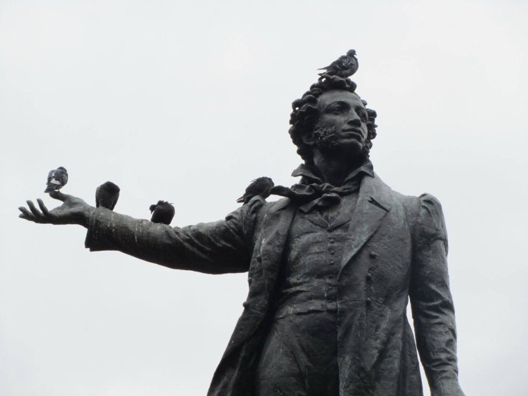 Монумент Пушкину