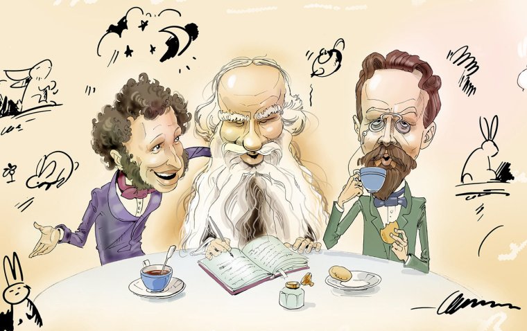 Толстой Пушкин Чехов карикатура