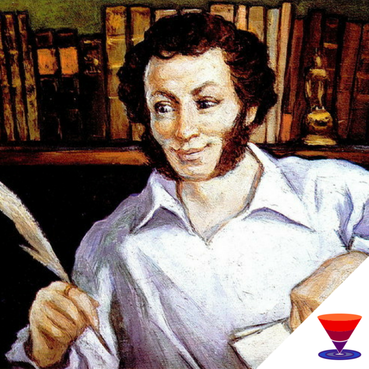 Пушкин в детстве с пером