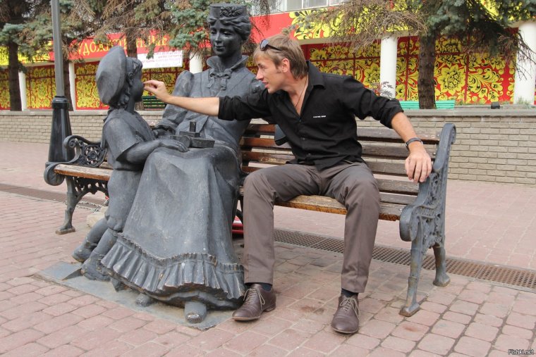 Скульптура человека