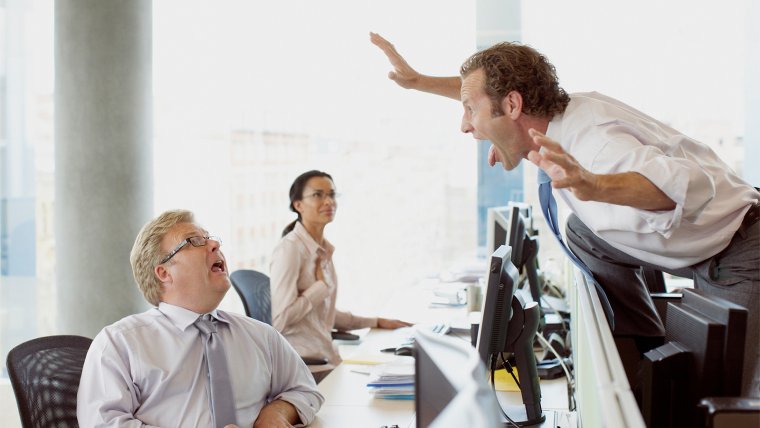 Рабочий день приколы