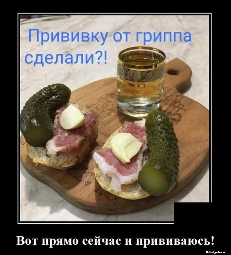 Аппетитное сало