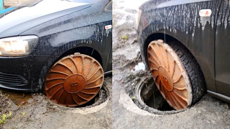 Смешные автомобильные диски