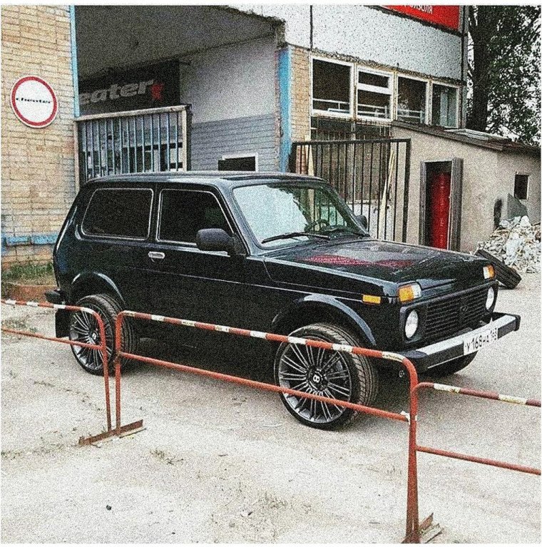 Прикольные диски на ниву