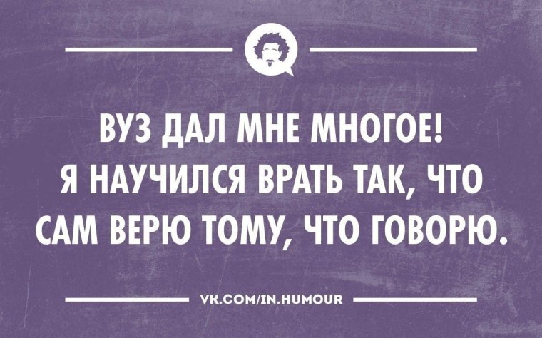 Шутки про мытье посуды