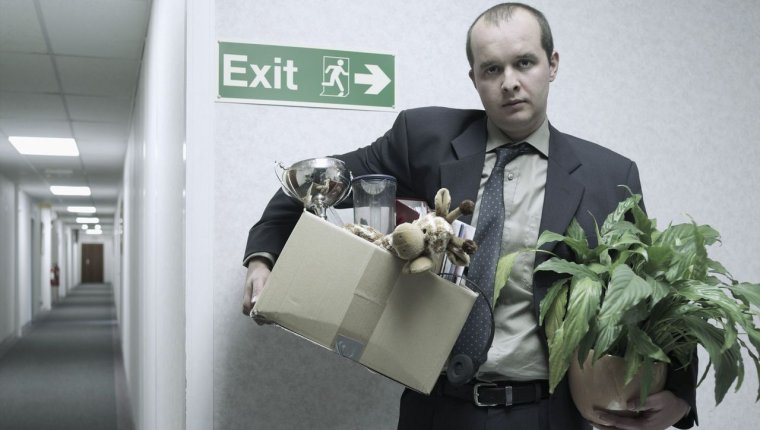 Увольнение начальника