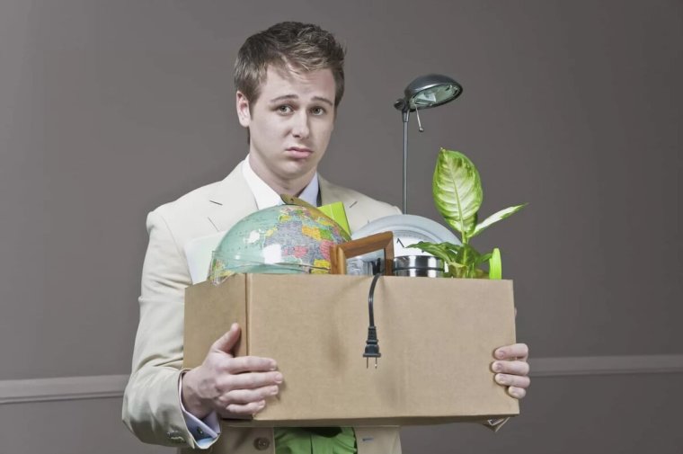 Уволенный работник