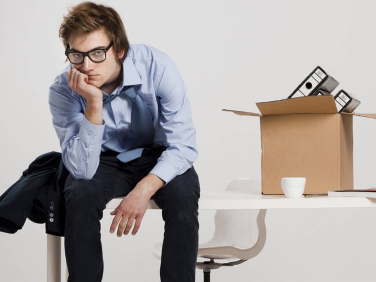 Работник уходит