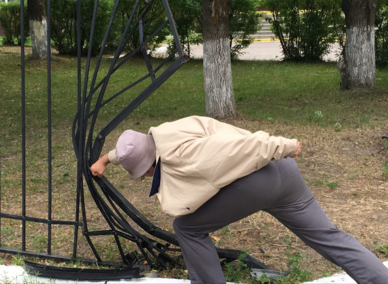 Стиль Зашибу