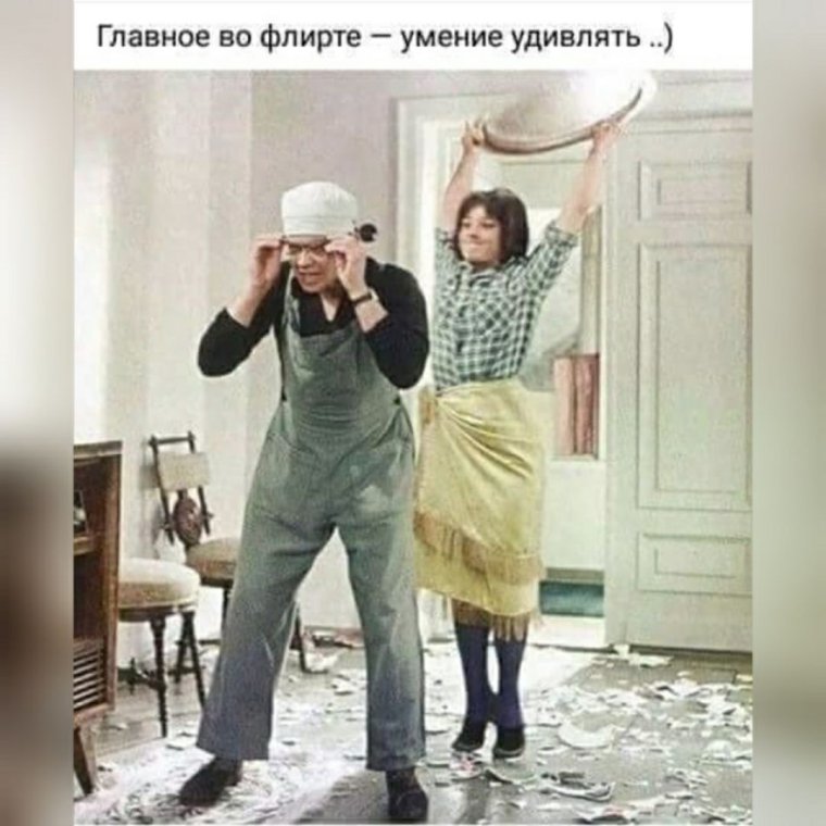 Кавказская пленница фильм