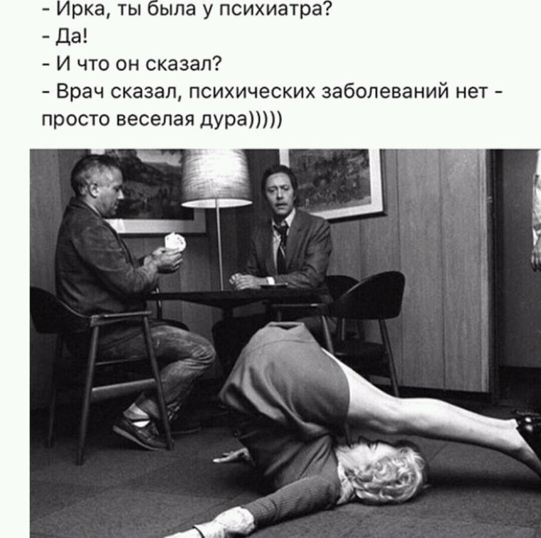 Во флирте главное Аура загадочности