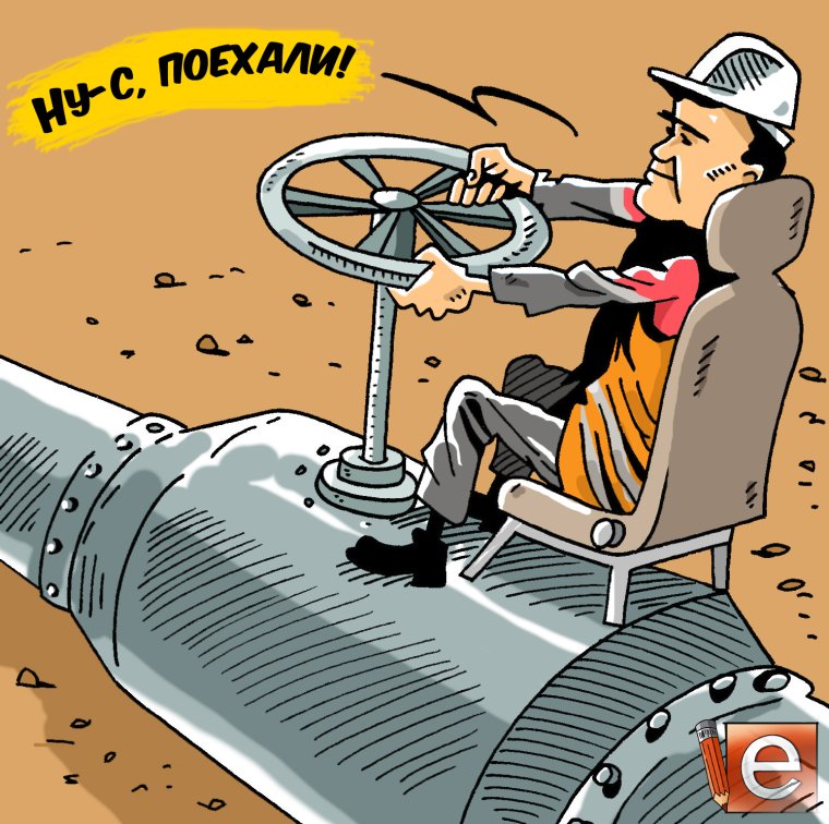 Теплосеть прикол