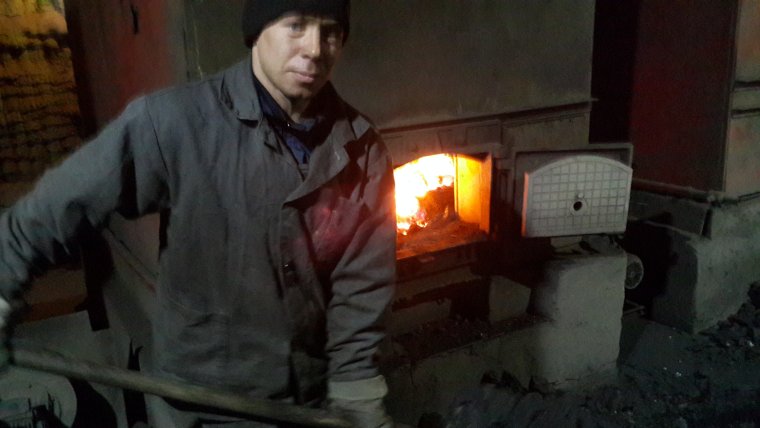 Кочегар котельная