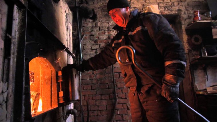 Профессия машинист Кочегар