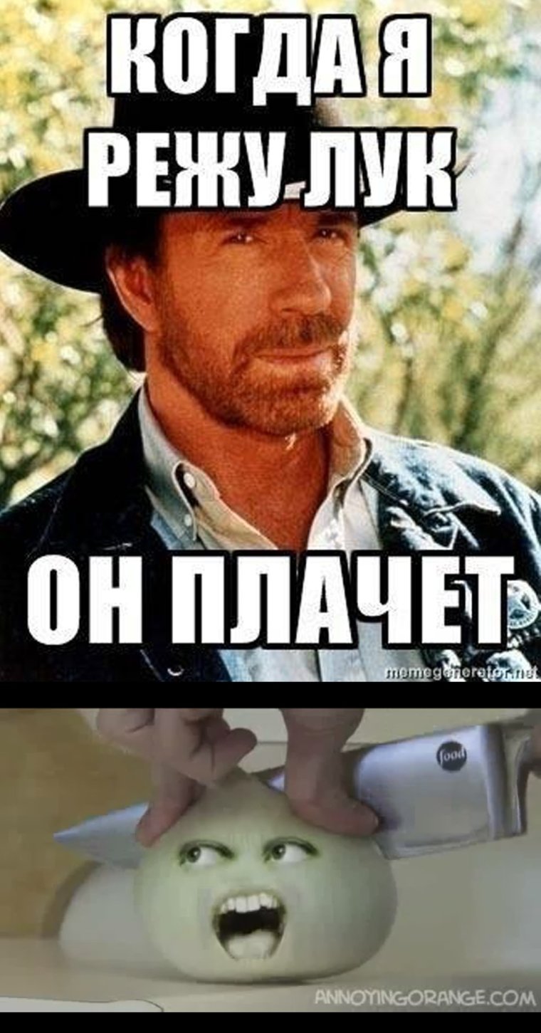 Чак Норрис коронавирус