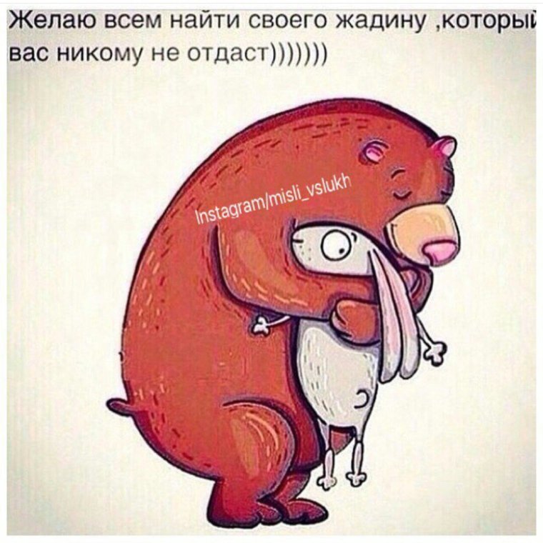 Владимир Иванович жадин