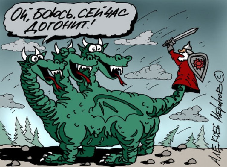 Карикатура мерино коррупция