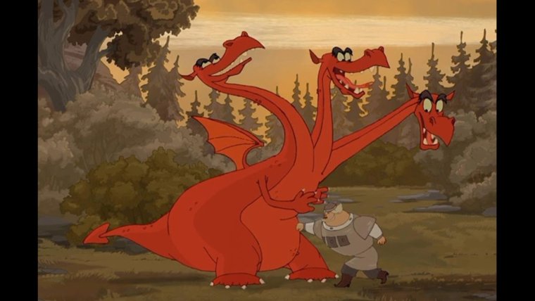 Добрыня Никитич и змей Горыныч