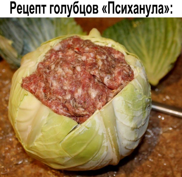 Снеговик из капусты на улице