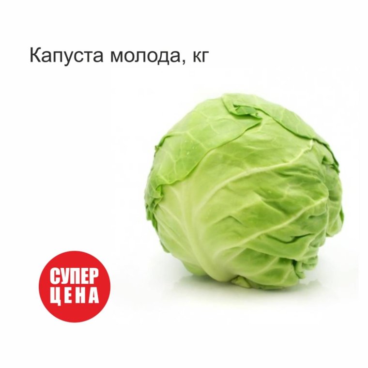 Смешные маски от коронавируса