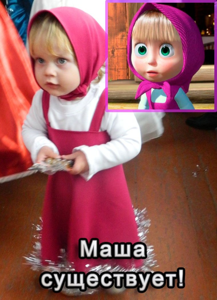 Девочка похожая на Машу из мультика Маша и медведь