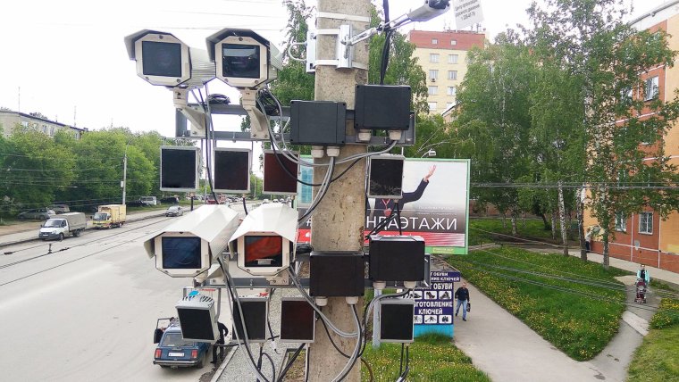 Гаишник с радаром