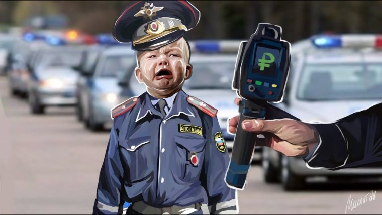 Штраф видеофиксации